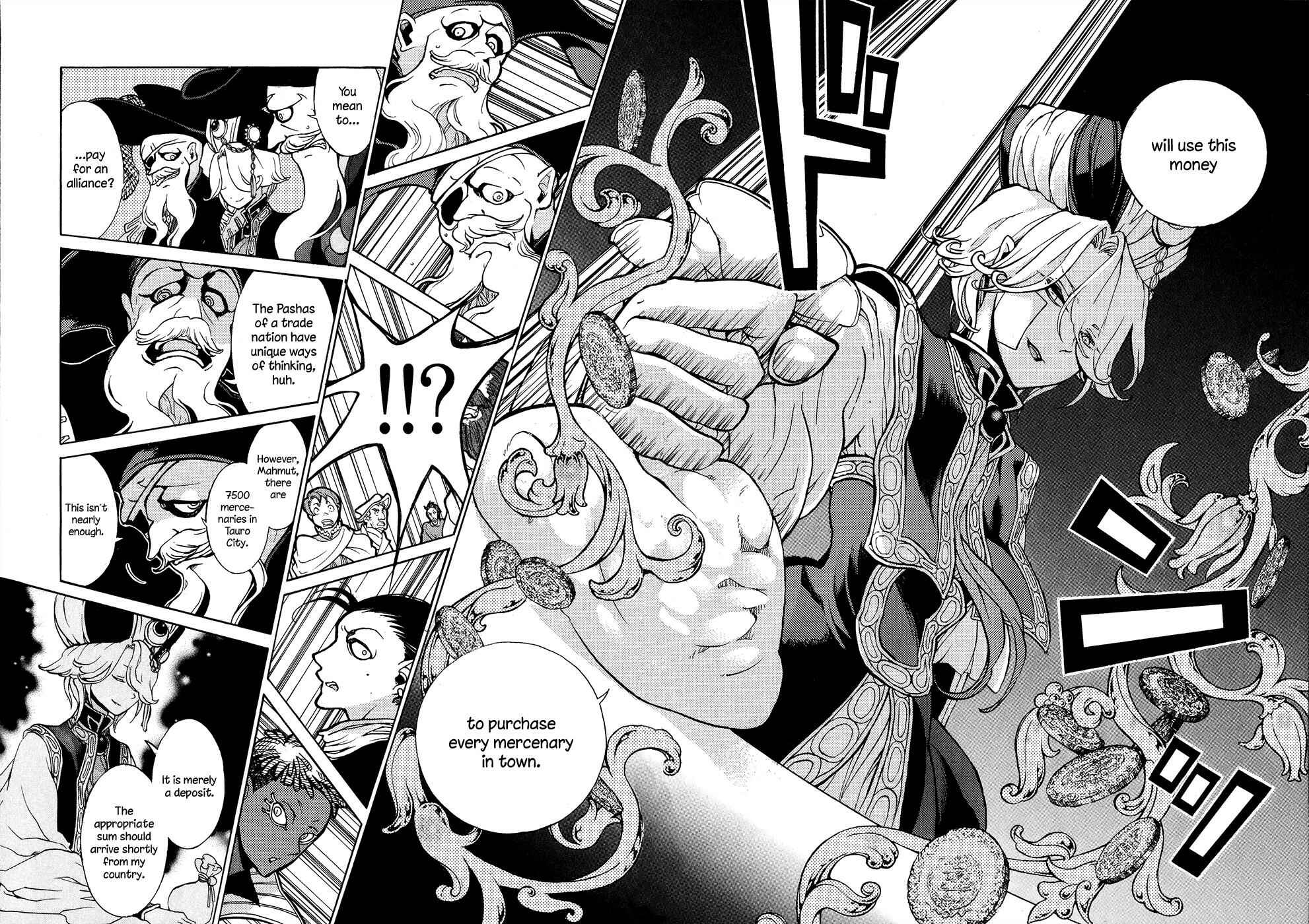 Page 8 Chapter 58 Shoukoku no Altair