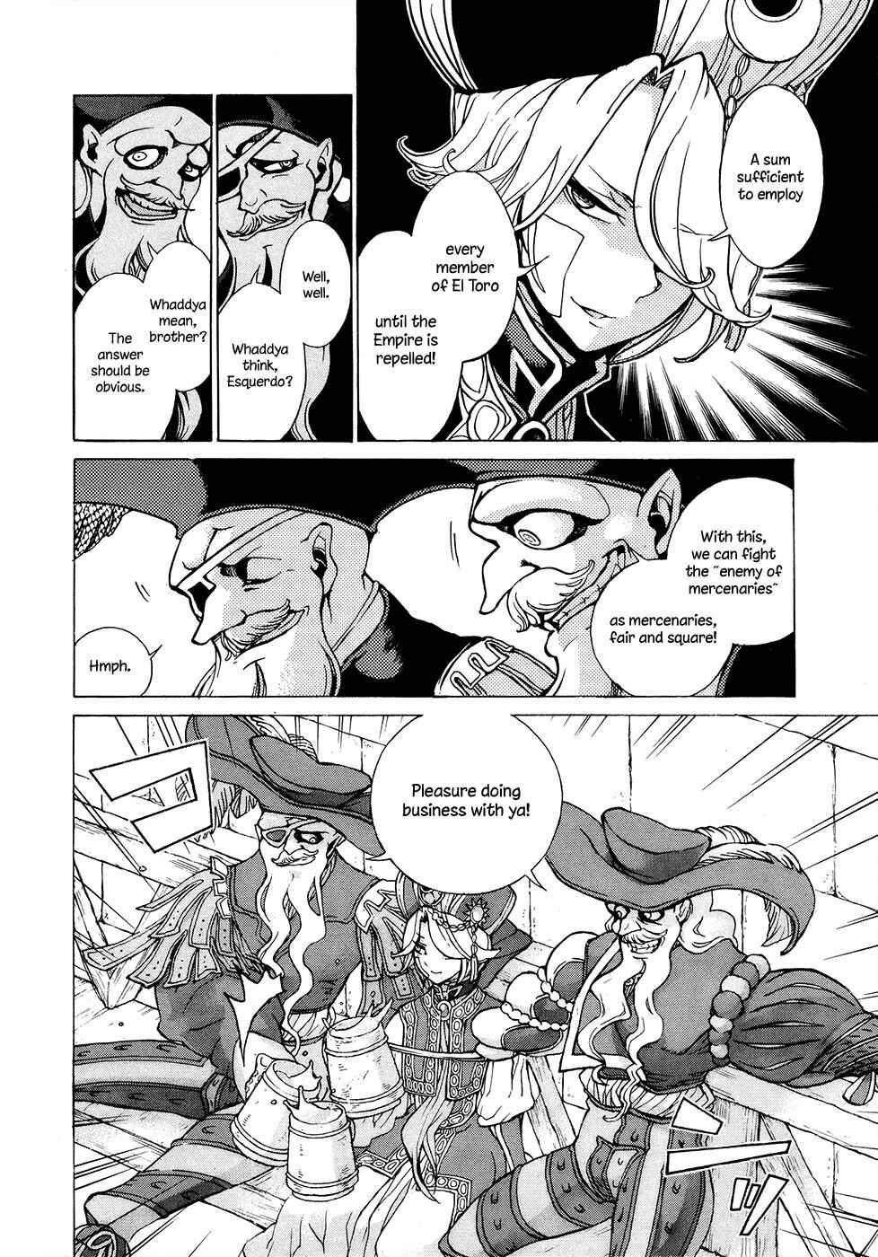 Page 9 Chapter 58 Shoukoku no Altair