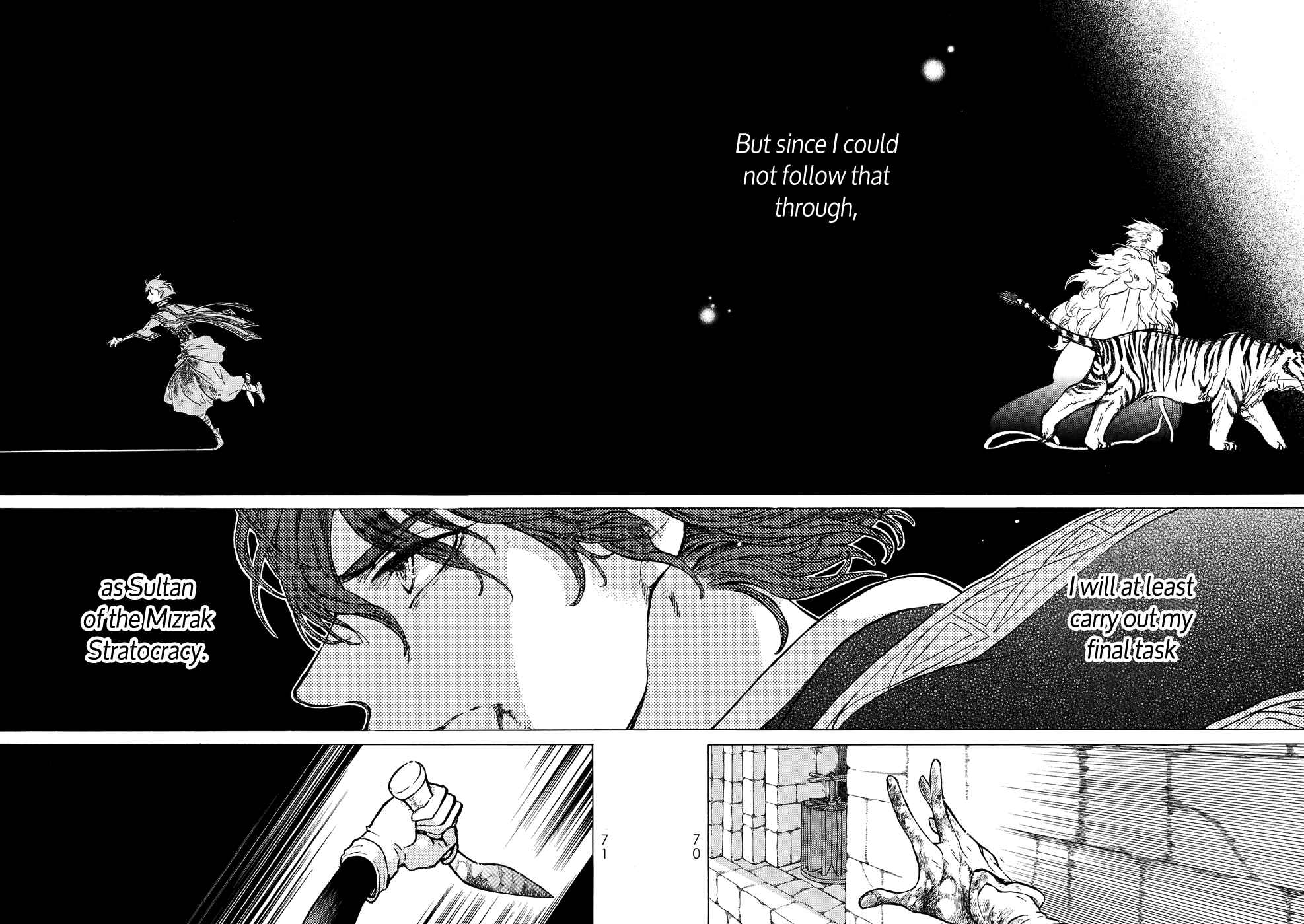 Page 12 Chapter 109 Shoukoku no Altair