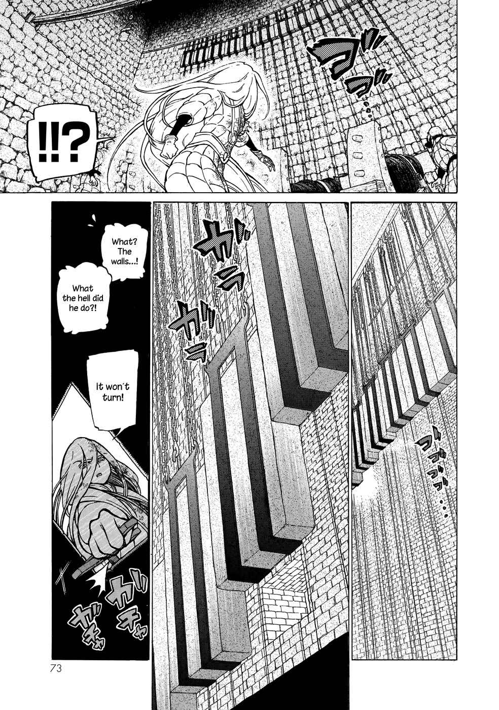 Page 14 Chapter 109 Shoukoku no Altair