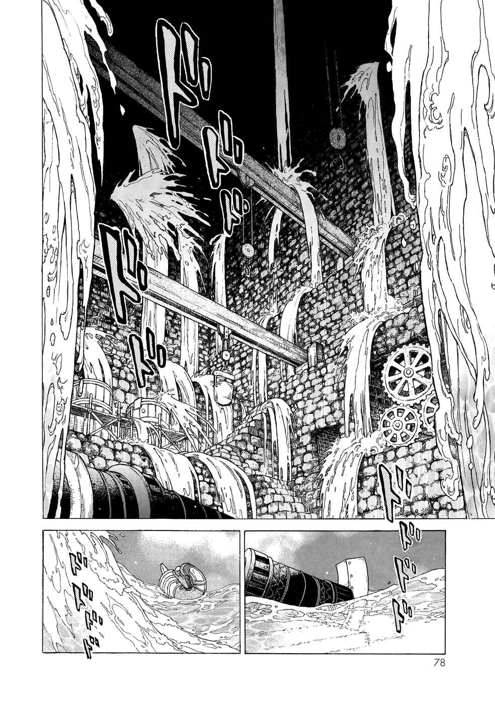 Page 18 Chapter 109 Shoukoku no Altair