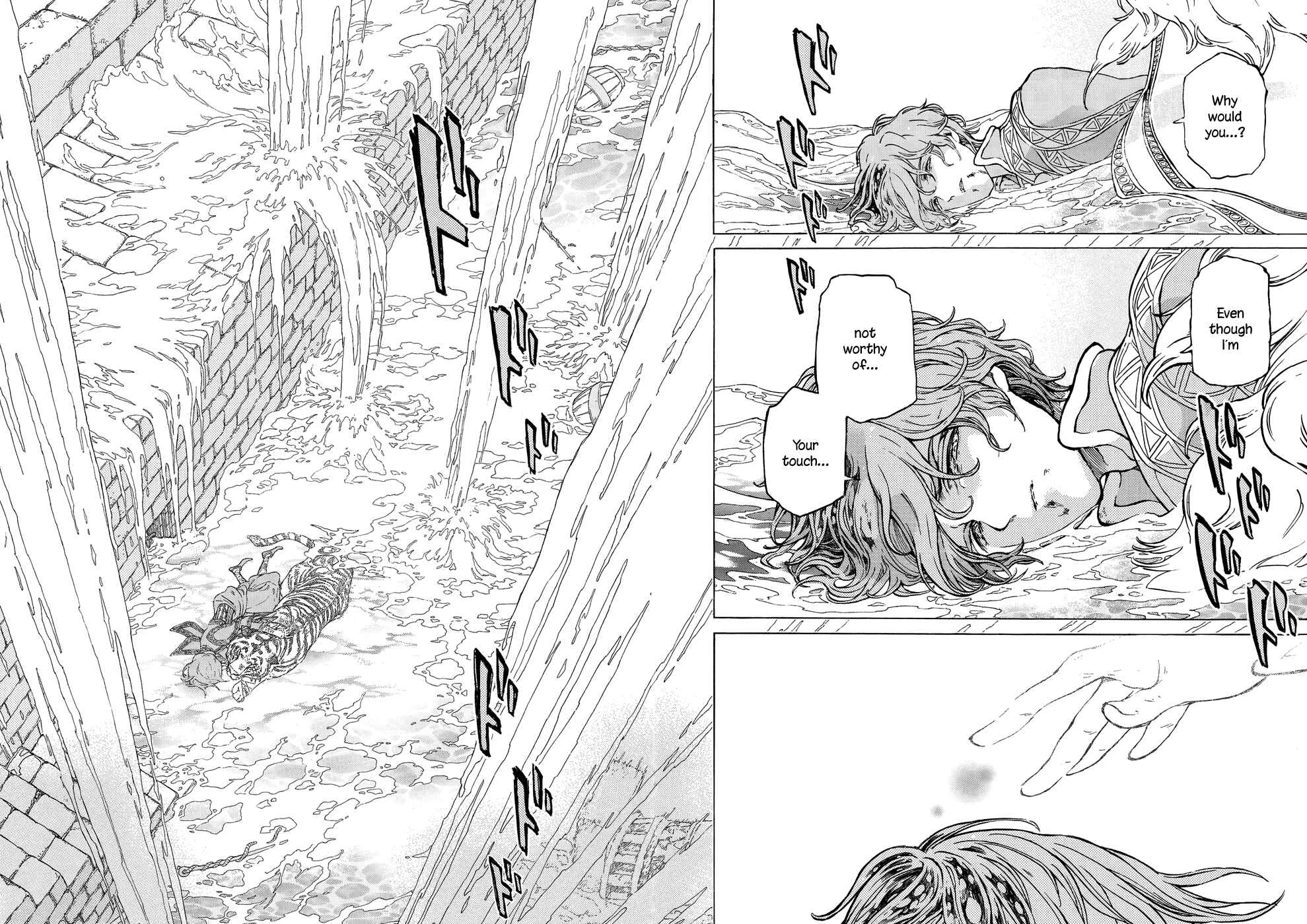 Page 20 Chapter 109 Shoukoku no Altair