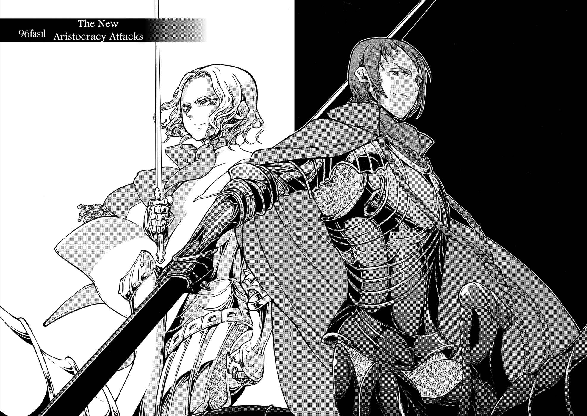 Page 12 Chapter 96 Shoukoku no Altair