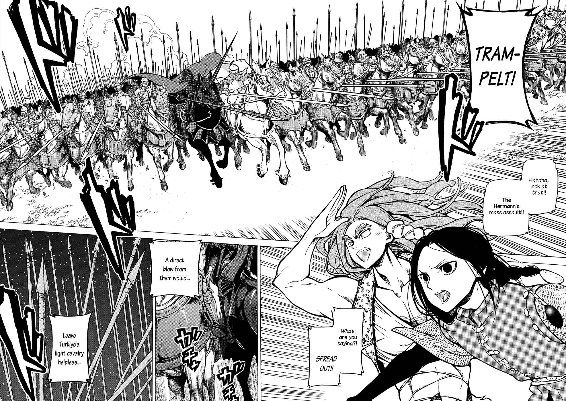 Page 17 Chapter 96 Shoukoku no Altair
