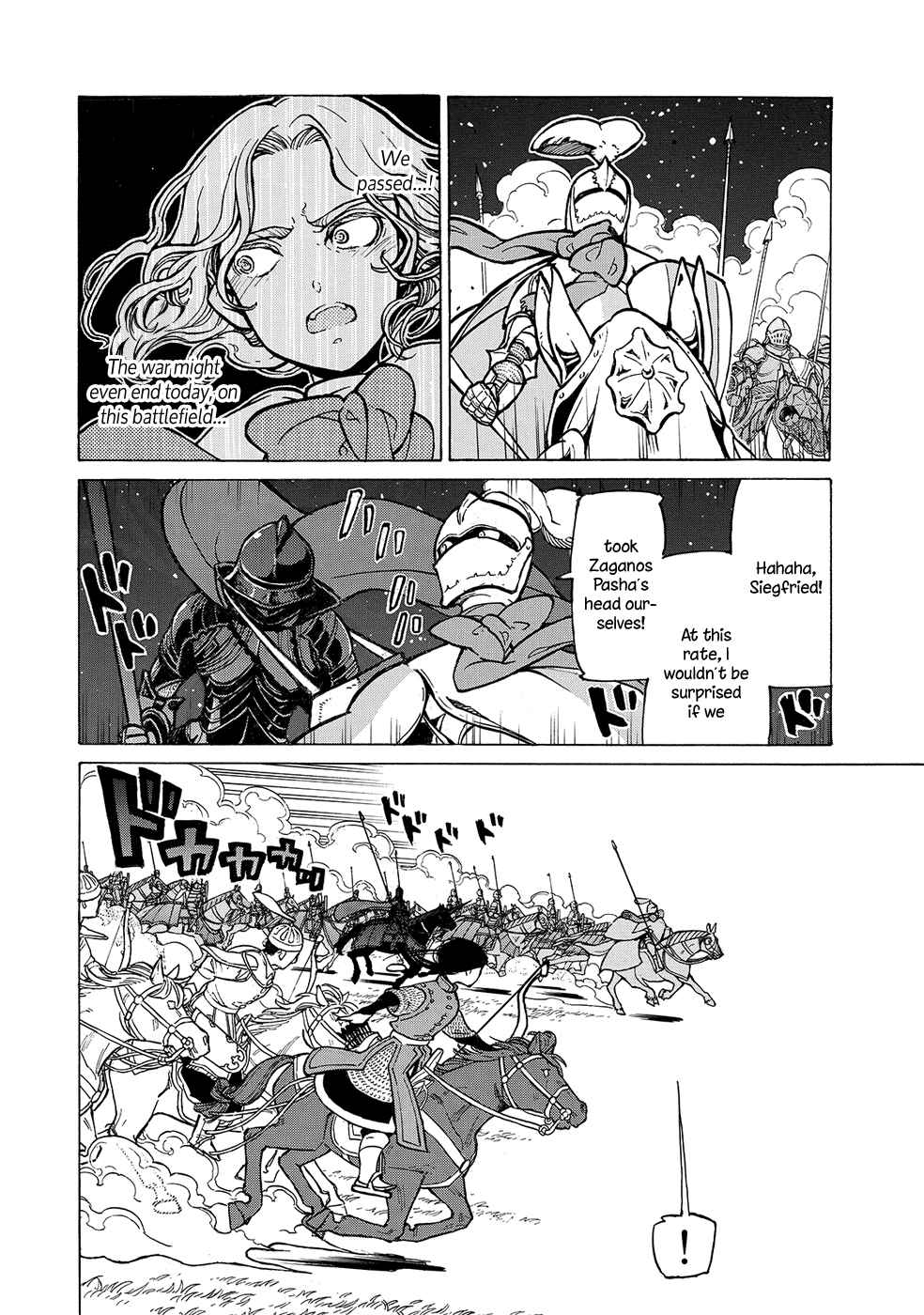 Page 19 Chapter 96 Shoukoku no Altair