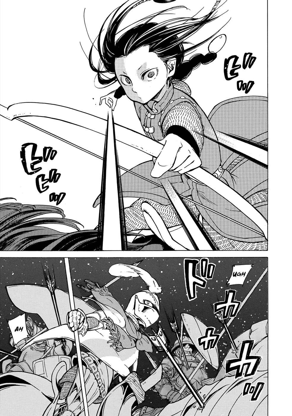 Page 20 Chapter 96 Shoukoku no Altair