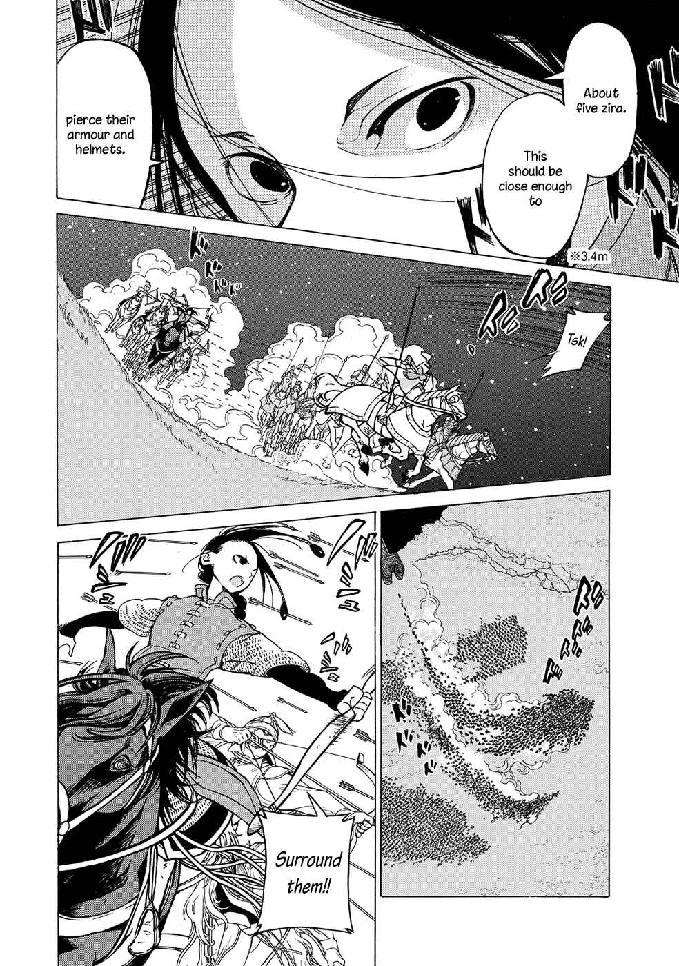 Page 21 Chapter 96 Shoukoku no Altair