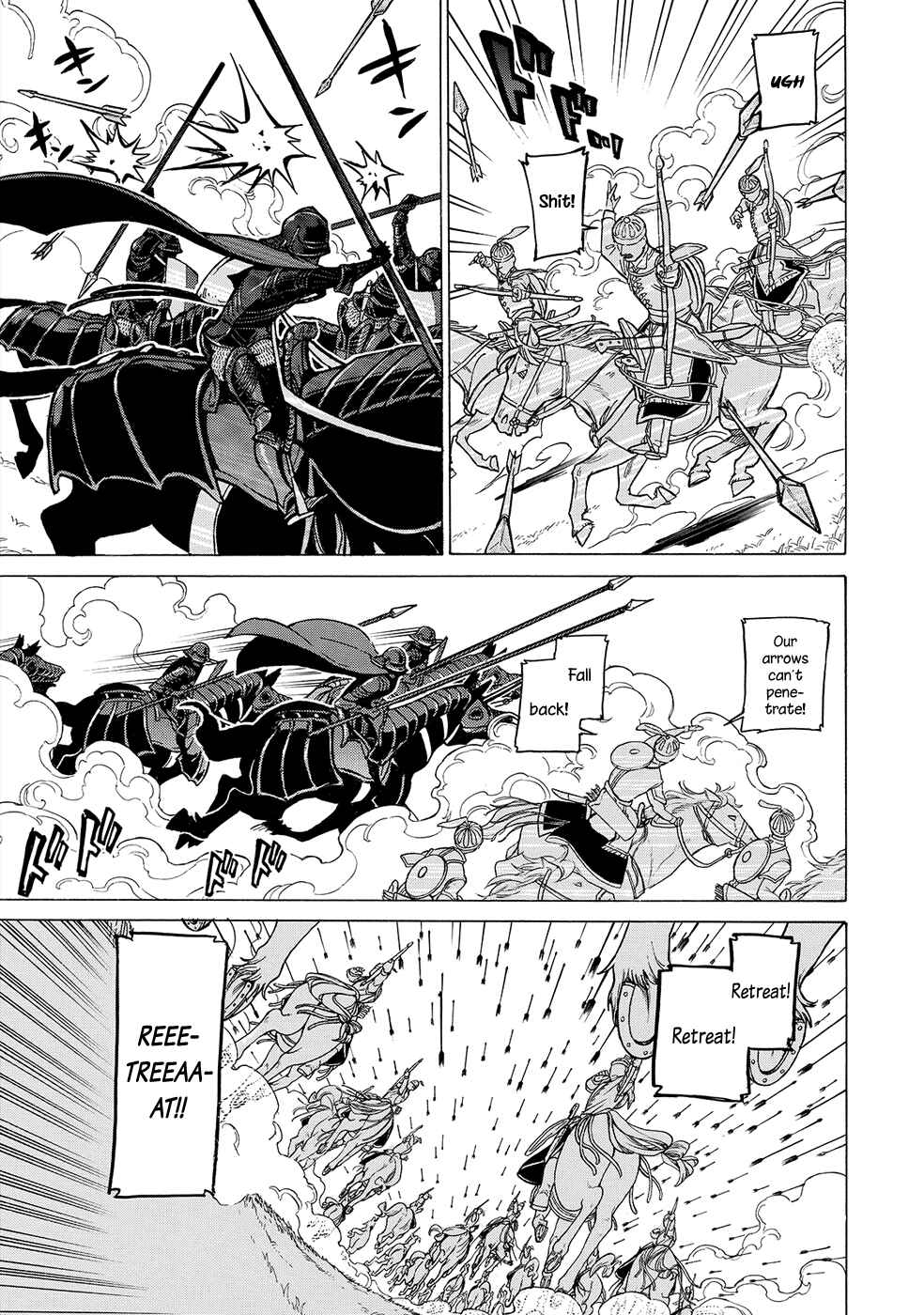 Page 25 Chapter 96 Shoukoku no Altair