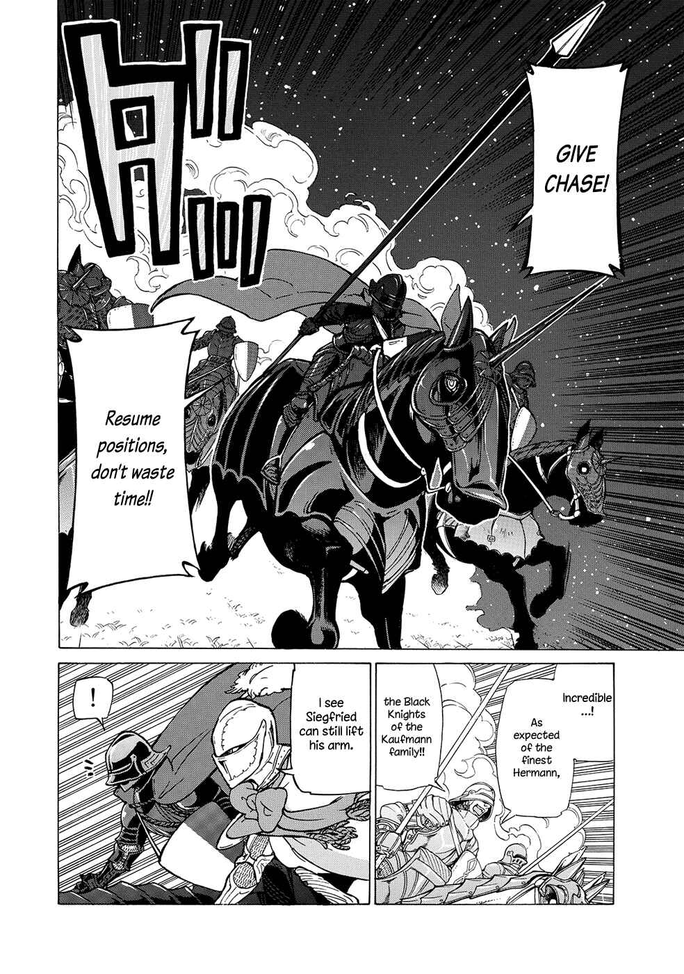 Page 26 Chapter 96 Shoukoku no Altair