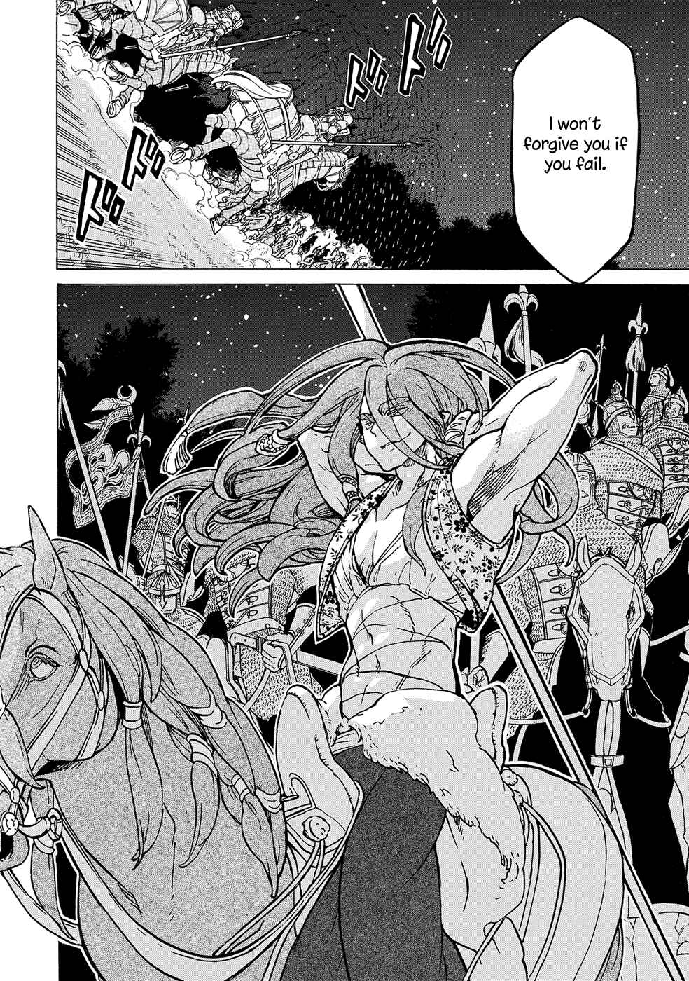 Page 32 Chapter 96 Shoukoku no Altair