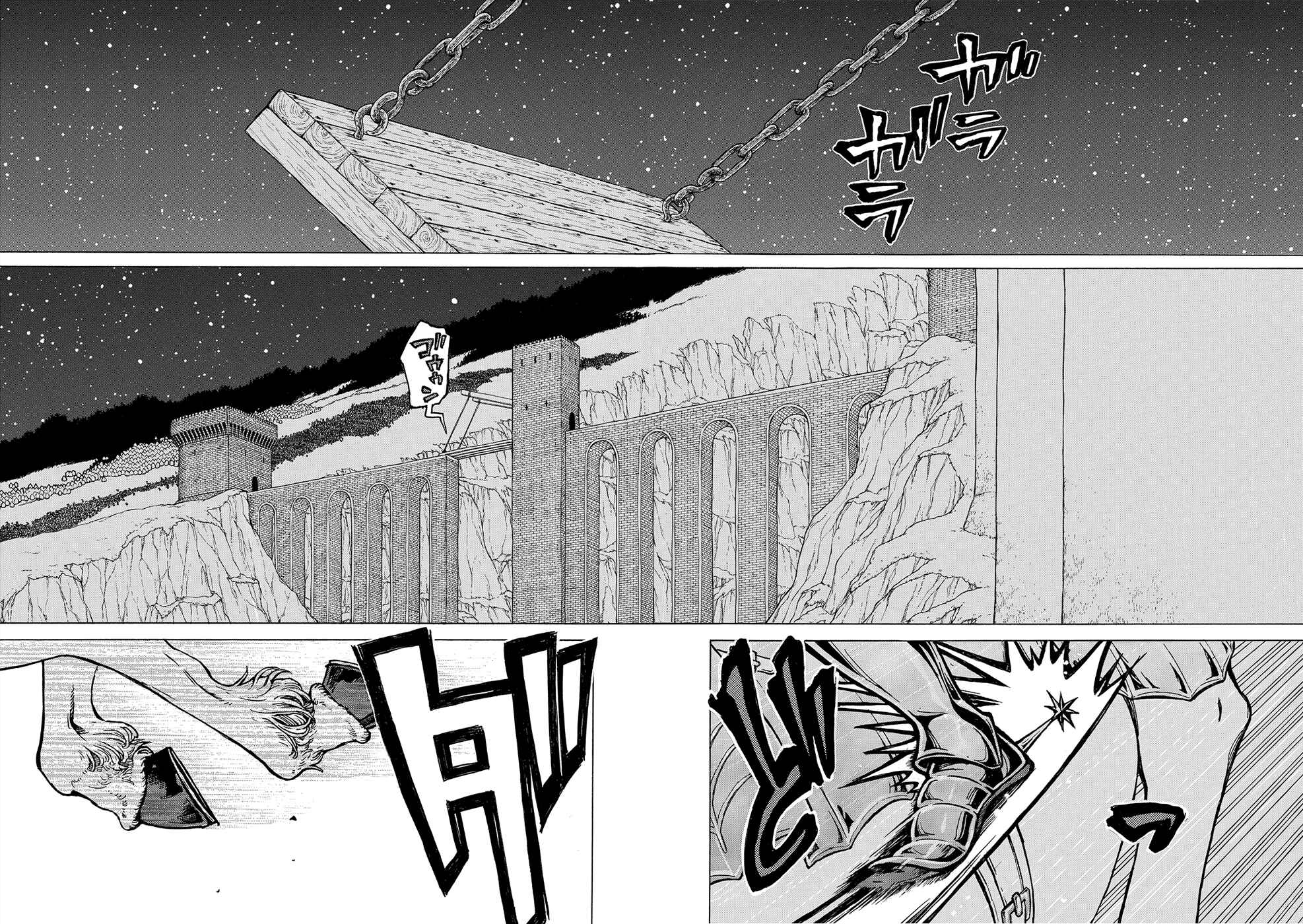 Page 4 Chapter 96 Shoukoku no Altair