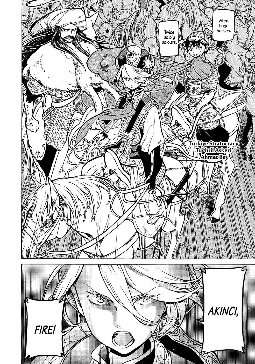 Page 6 Chapter 96 Shoukoku no Altair