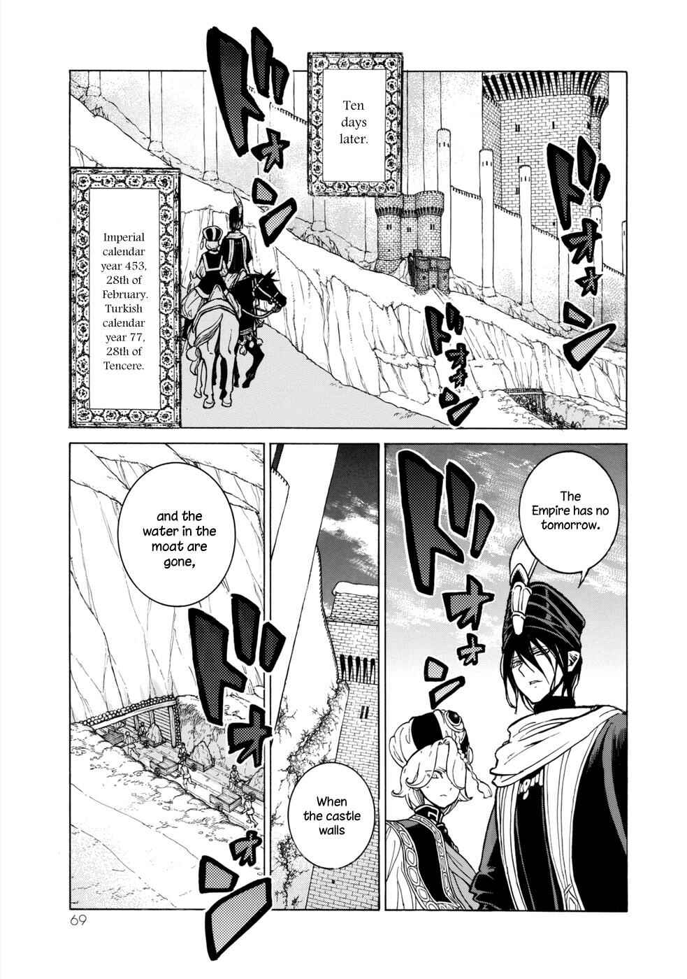 Page 17 Chapter 99 Shoukoku no Altair