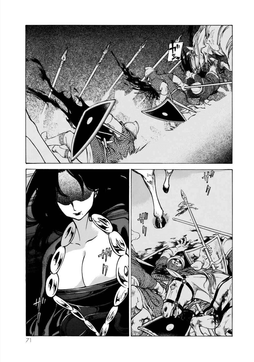 Page 19 Chapter 99 Shoukoku no Altair