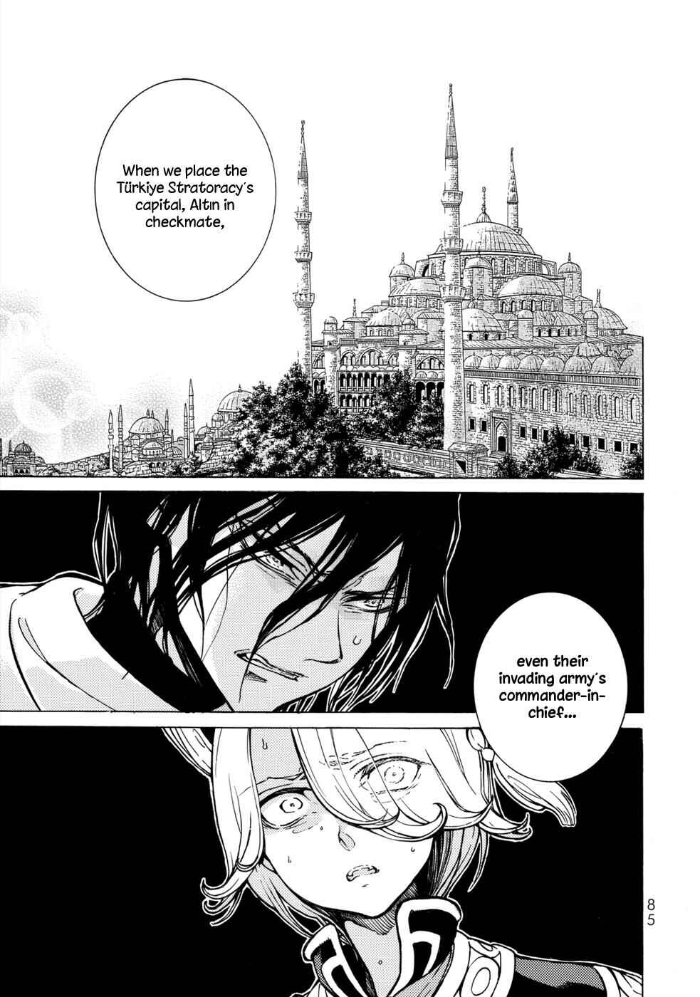 Page 31 Chapter 99 Shoukoku no Altair