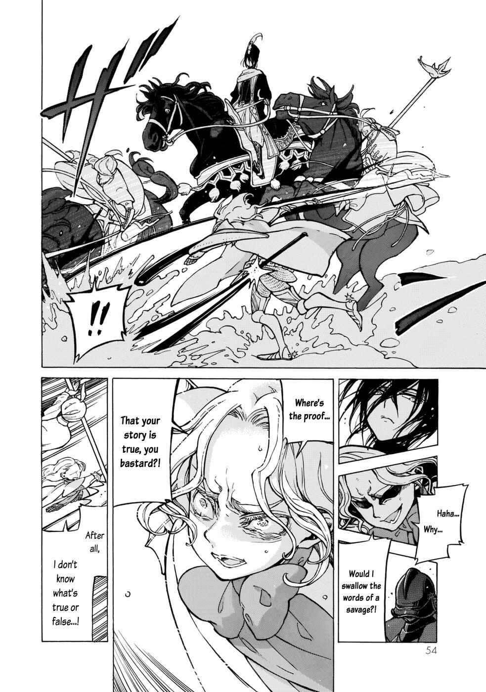 Page 6 Chapter 99 Shoukoku no Altair