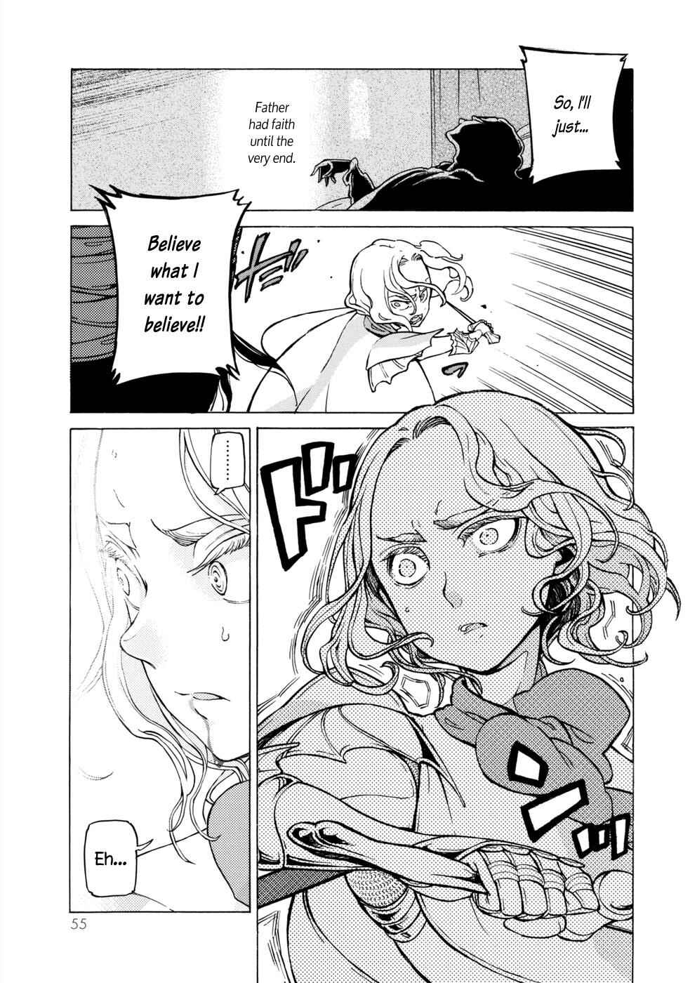 Page 7 Chapter 99 Shoukoku no Altair