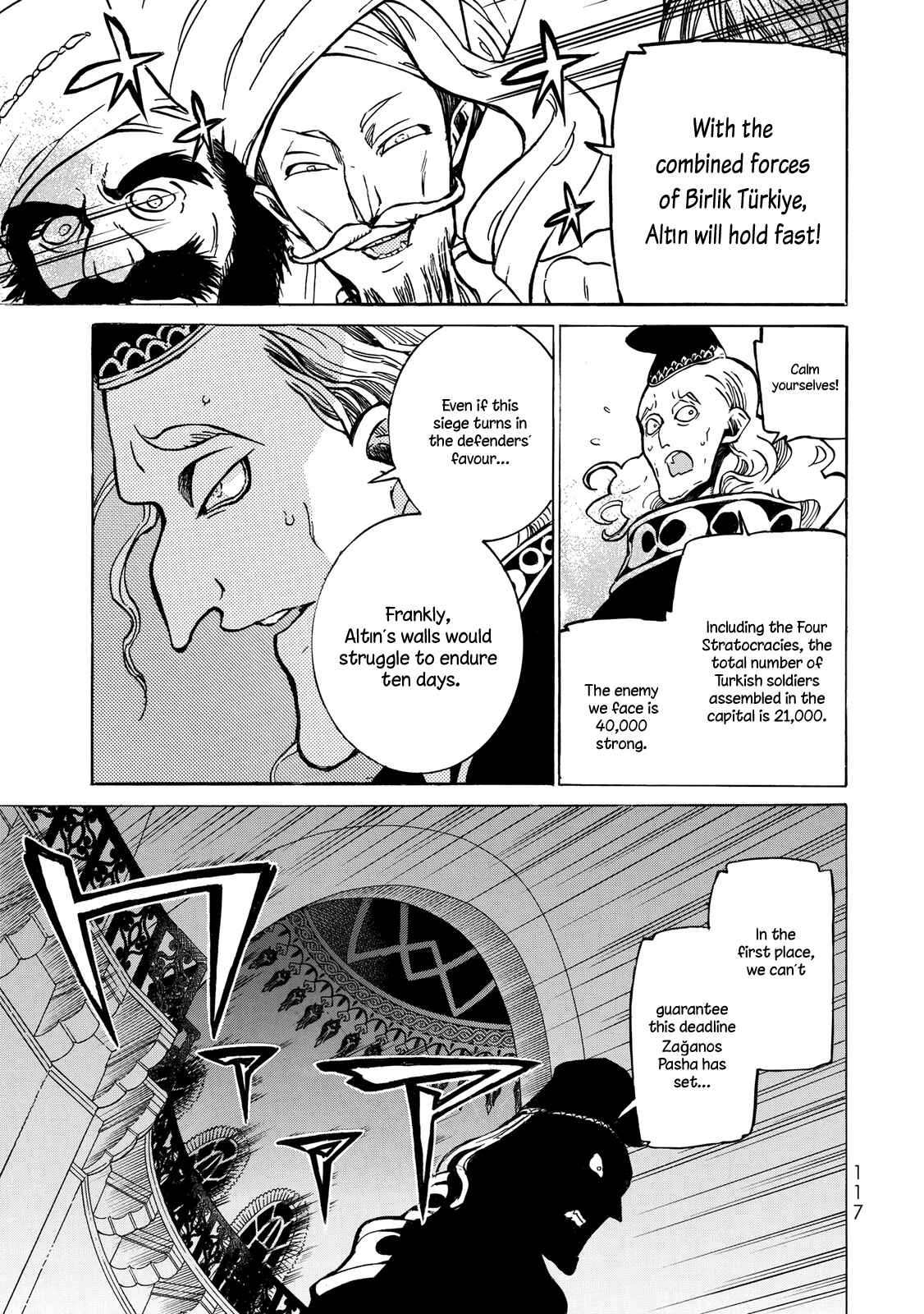 Page 10 Chapter 111 Shoukoku no Altair