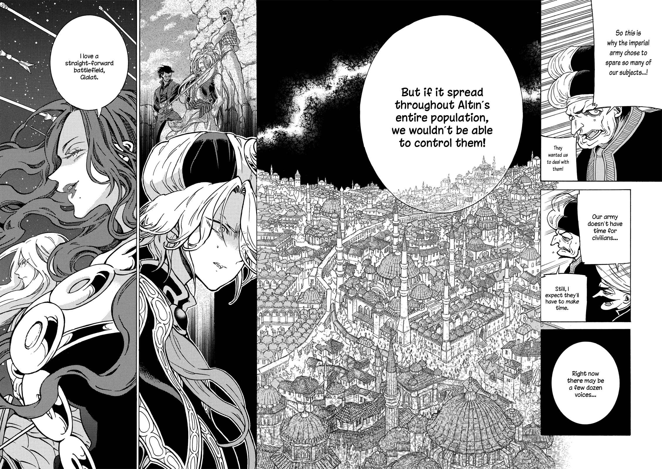 Page 13 Chapter 111 Shoukoku no Altair