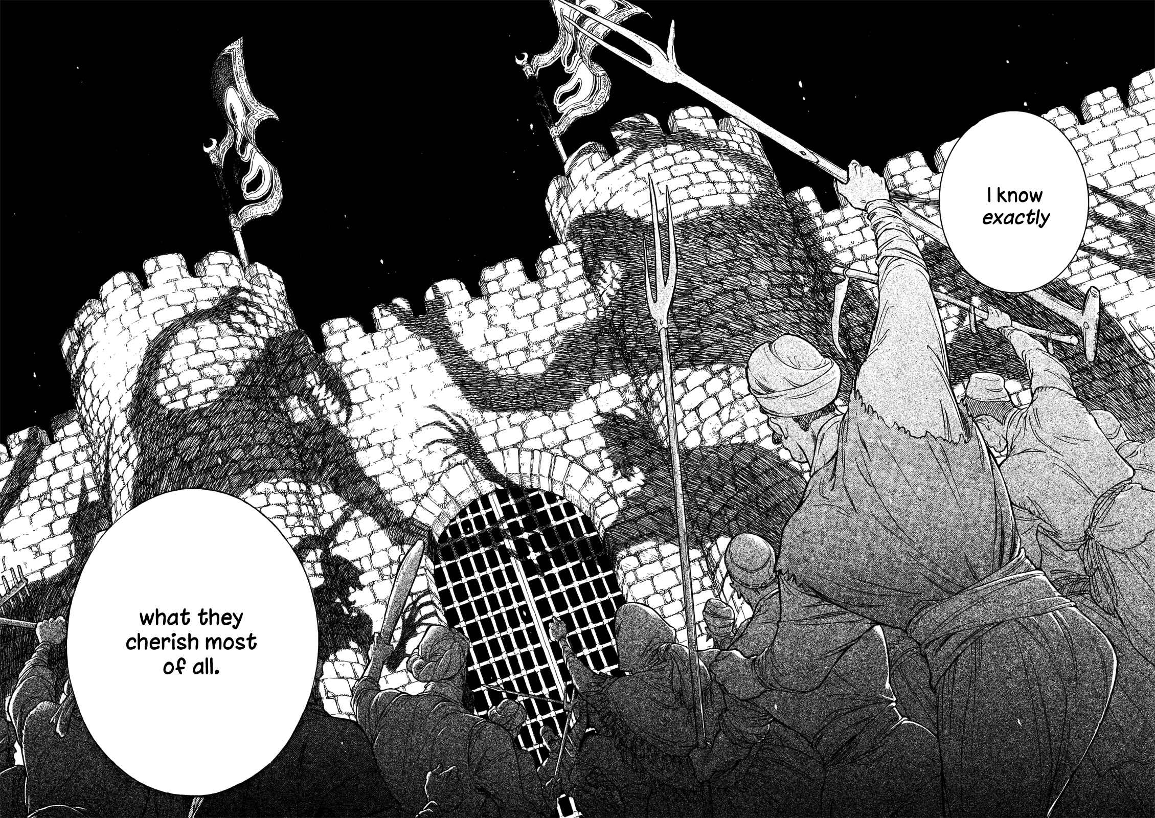 Page 14 Chapter 111 Shoukoku no Altair