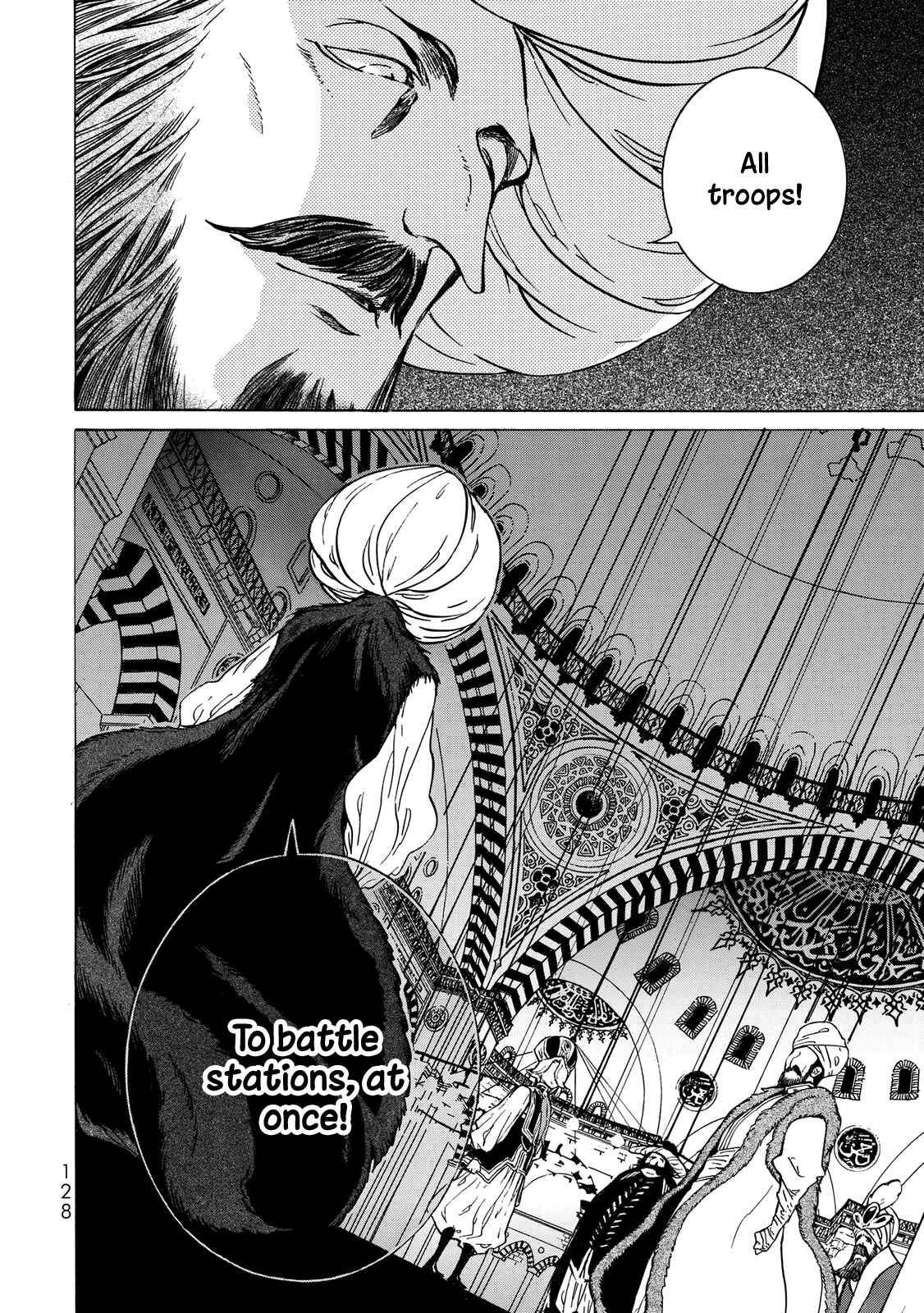 Page 19 Chapter 111 Shoukoku no Altair