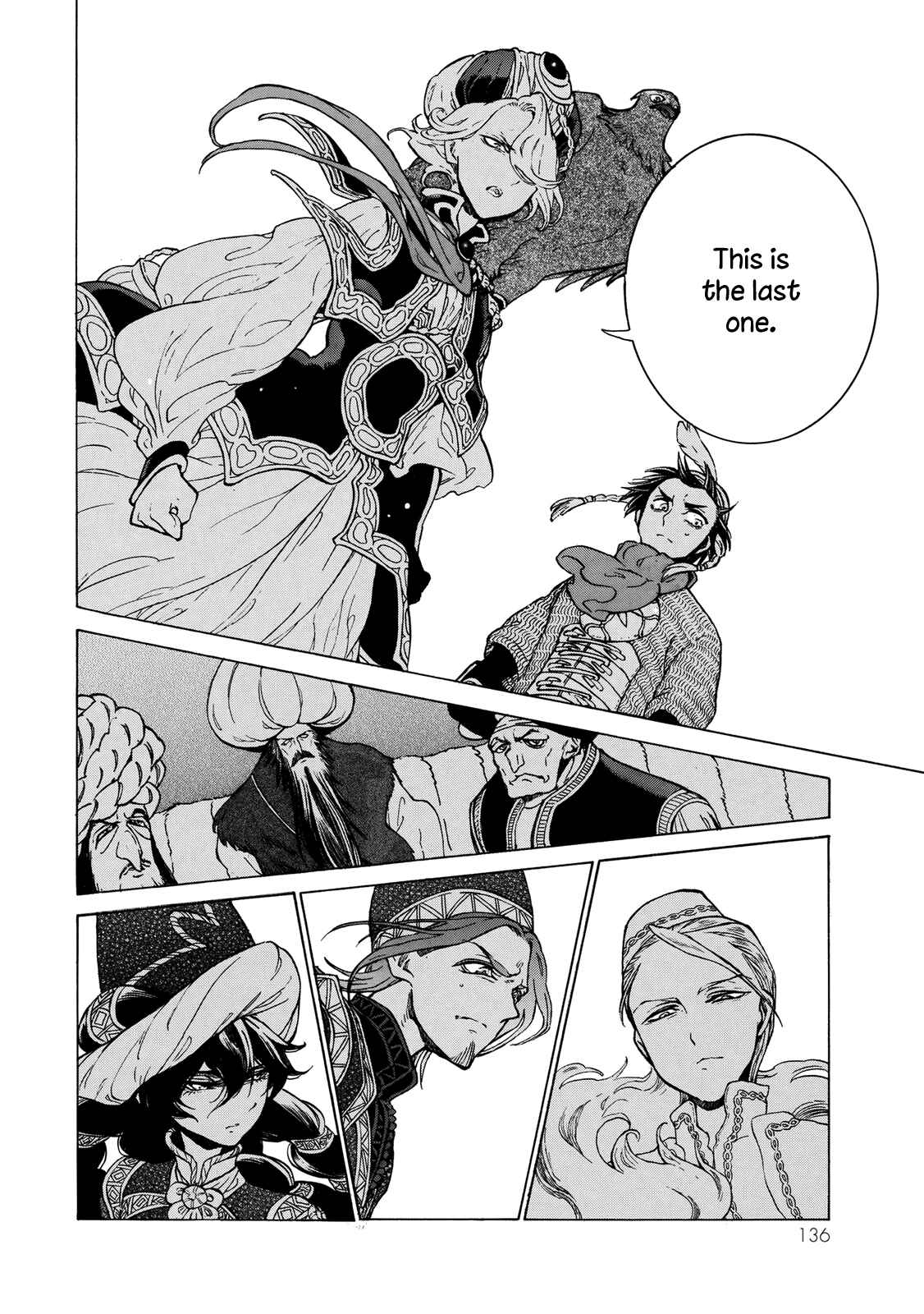 Page 27 Chapter 111 Shoukoku no Altair