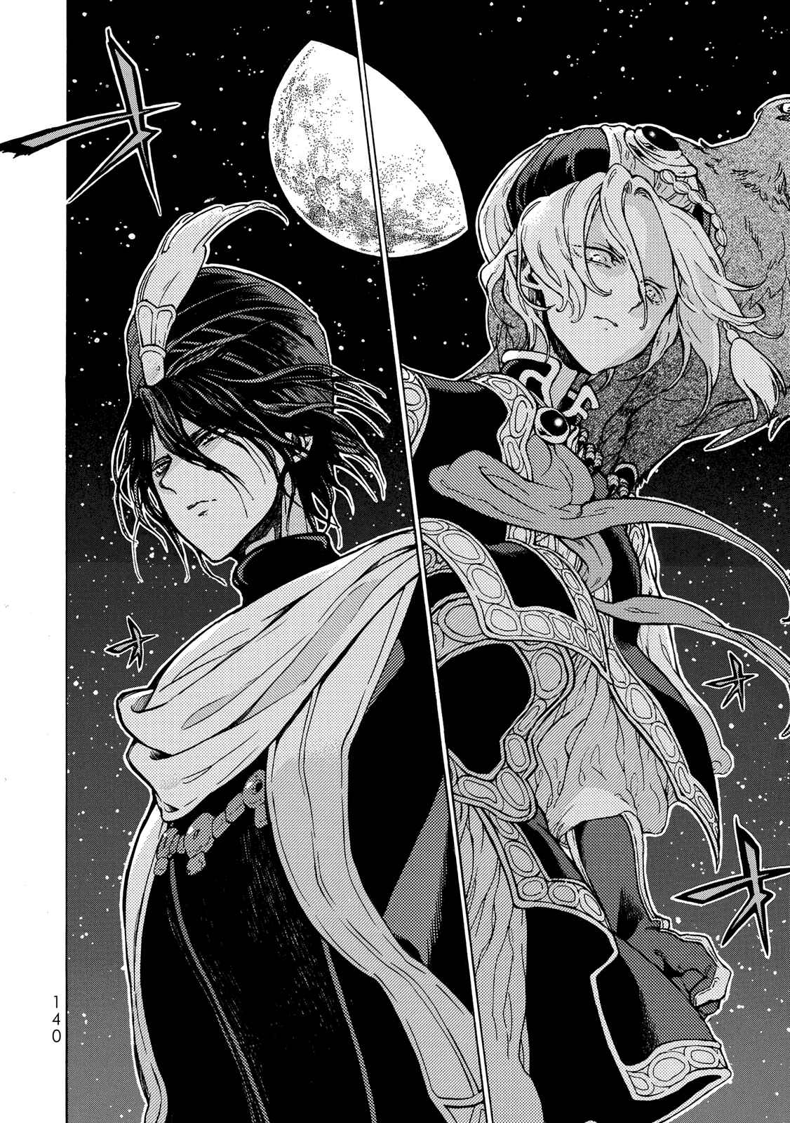 Page 30 Chapter 111 Shoukoku no Altair