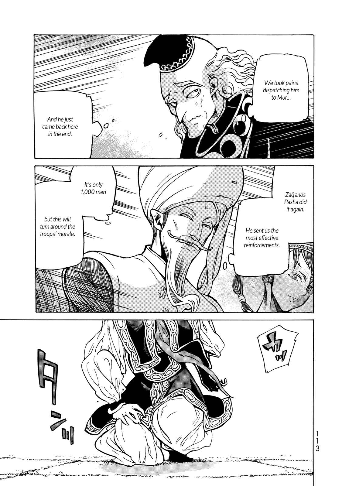 Page 6 Chapter 111 Shoukoku no Altair