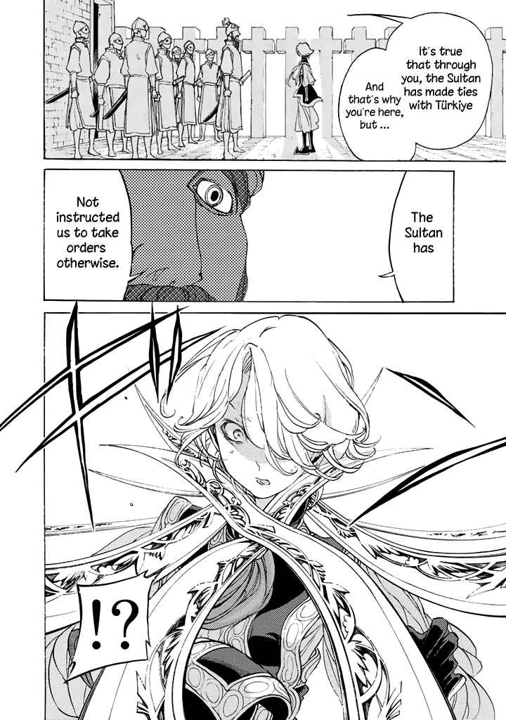 Page 10 Chapter 30 Shoukoku no Altair