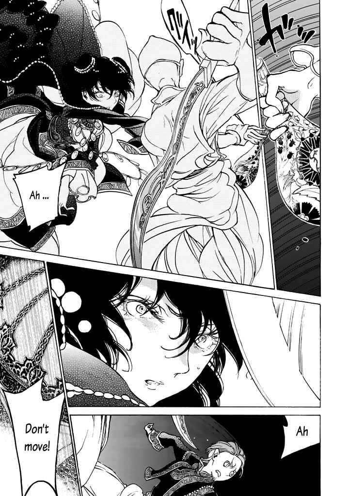 Page 13 Chapter 30 Shoukoku no Altair