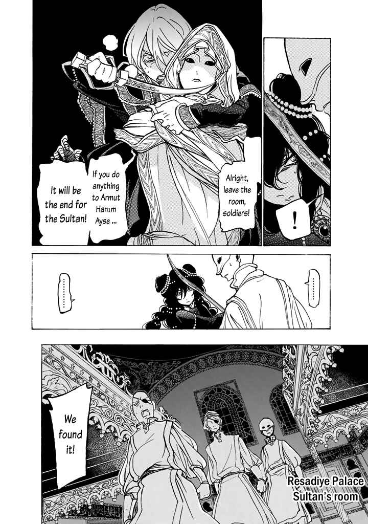 Page 14 Chapter 30 Shoukoku no Altair