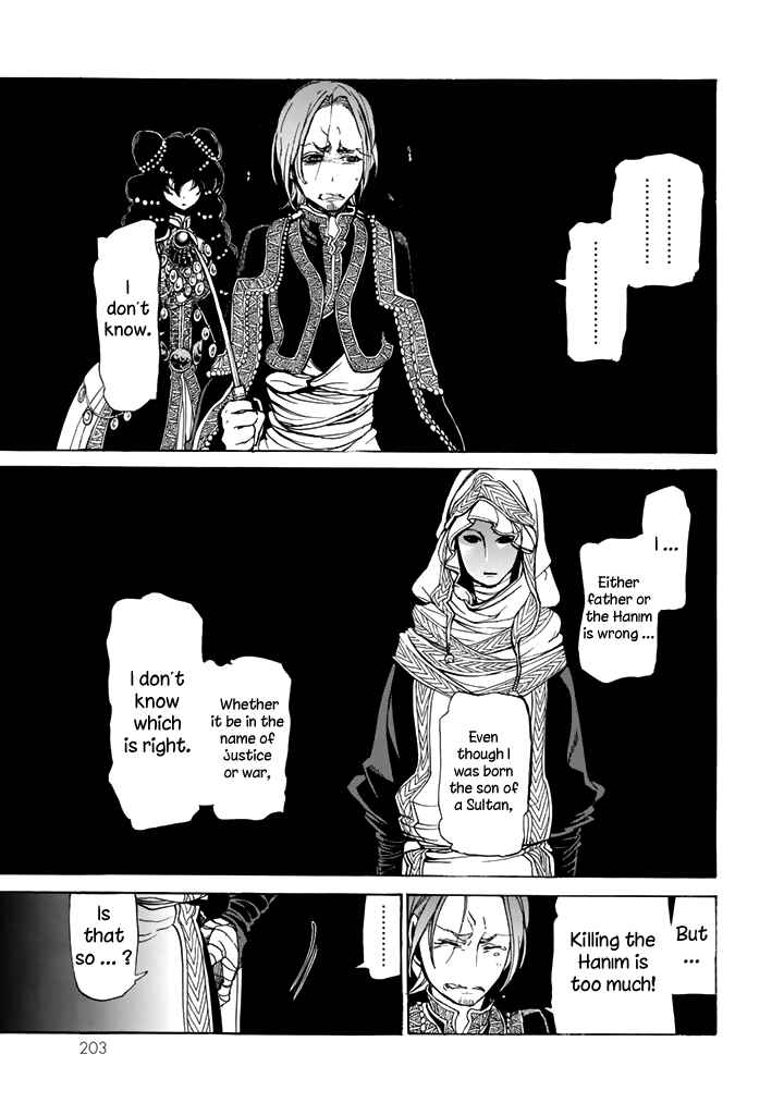 Page 19 Chapter 30 Shoukoku no Altair