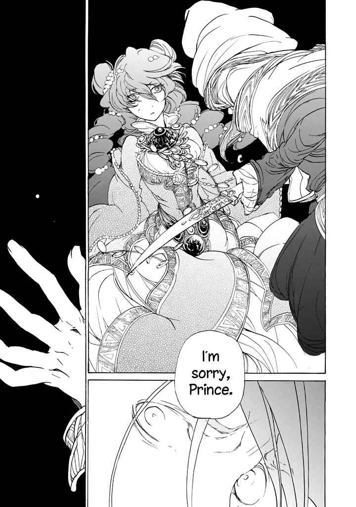 Page 21 Chapter 30 Shoukoku no Altair