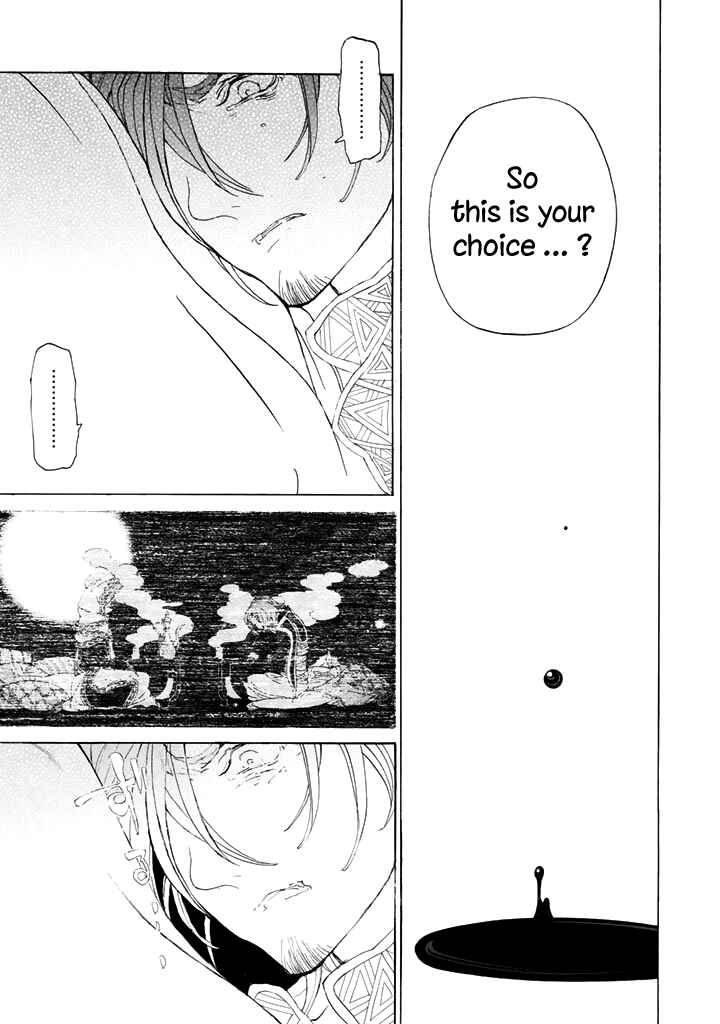 Page 24 Chapter 30 Shoukoku no Altair