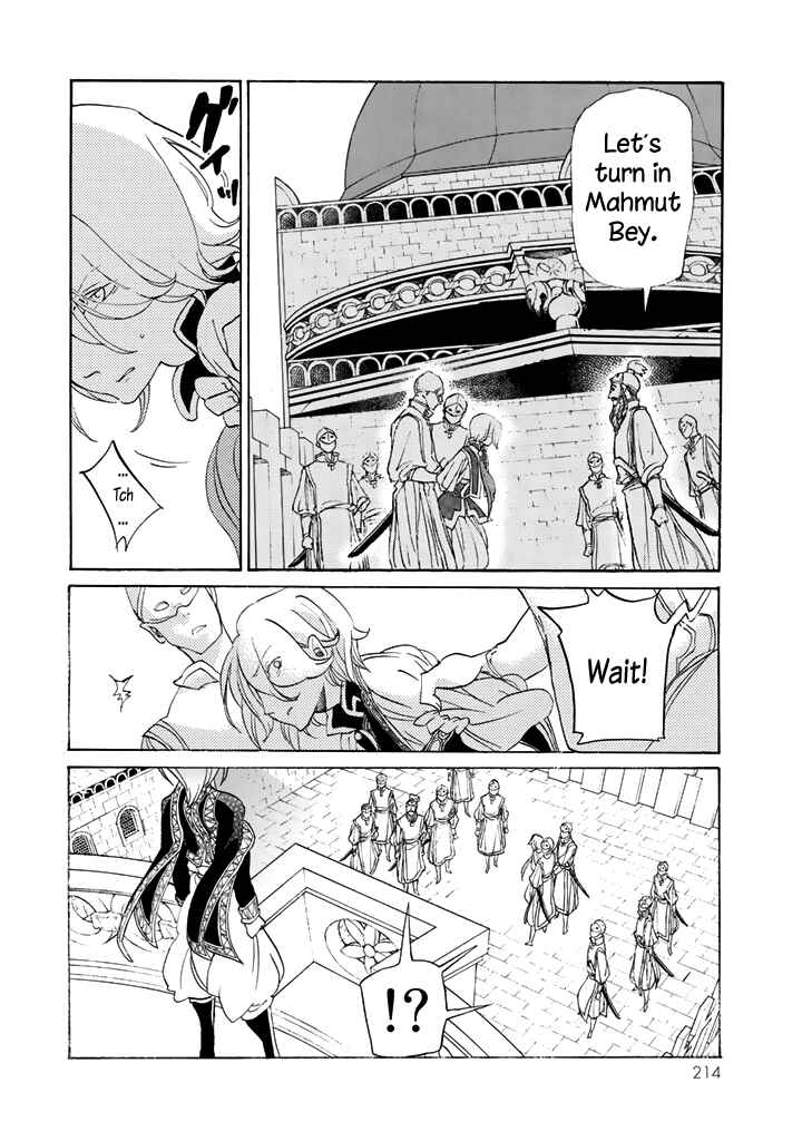 Page 29 Chapter 30 Shoukoku no Altair