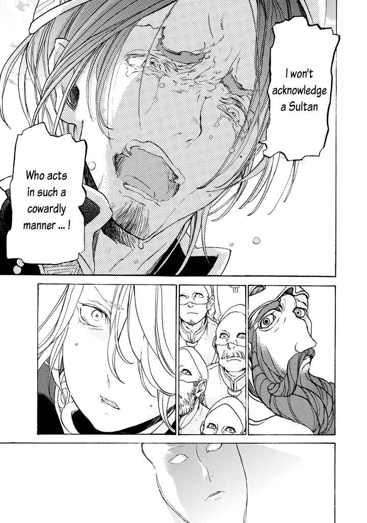 Page 32 Chapter 30 Shoukoku no Altair