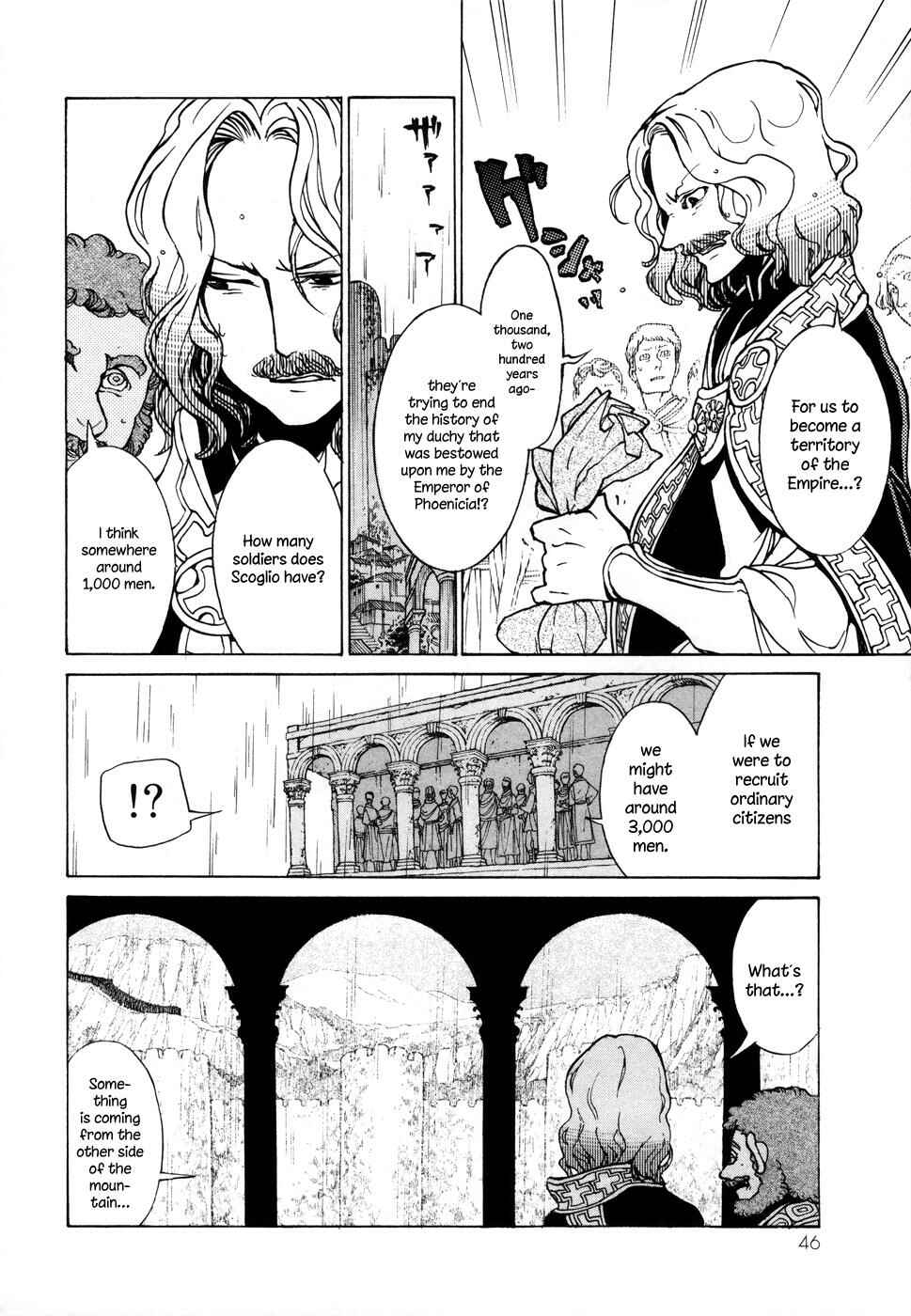 Page 11 Chapter 50 Shoukoku no Altair