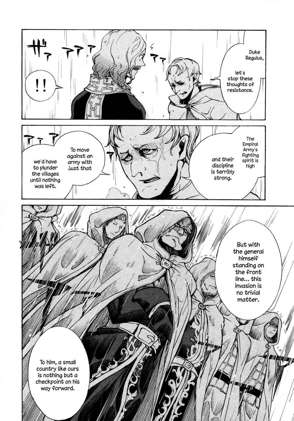 Page 13 Chapter 50 Shoukoku no Altair