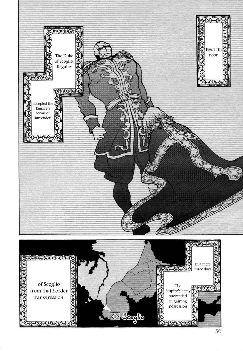 Page 15 Chapter 50 Shoukoku no Altair