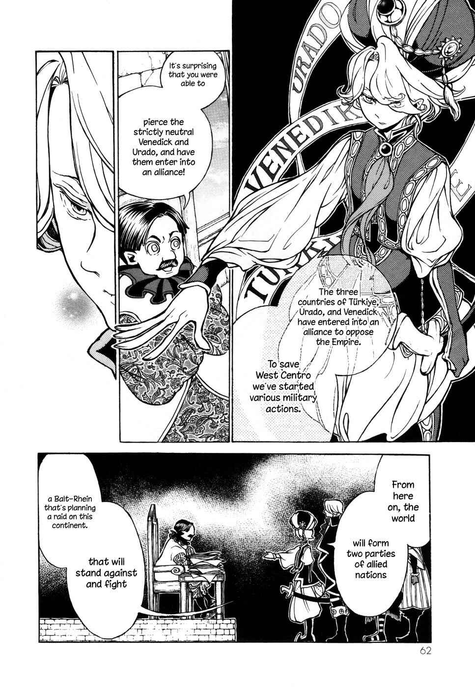 Page 26 Chapter 50 Shoukoku no Altair