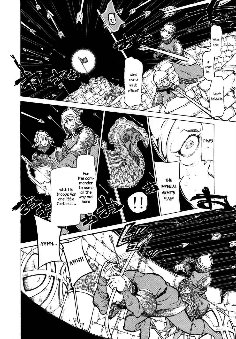 Page 5 Chapter 50 Shoukoku no Altair