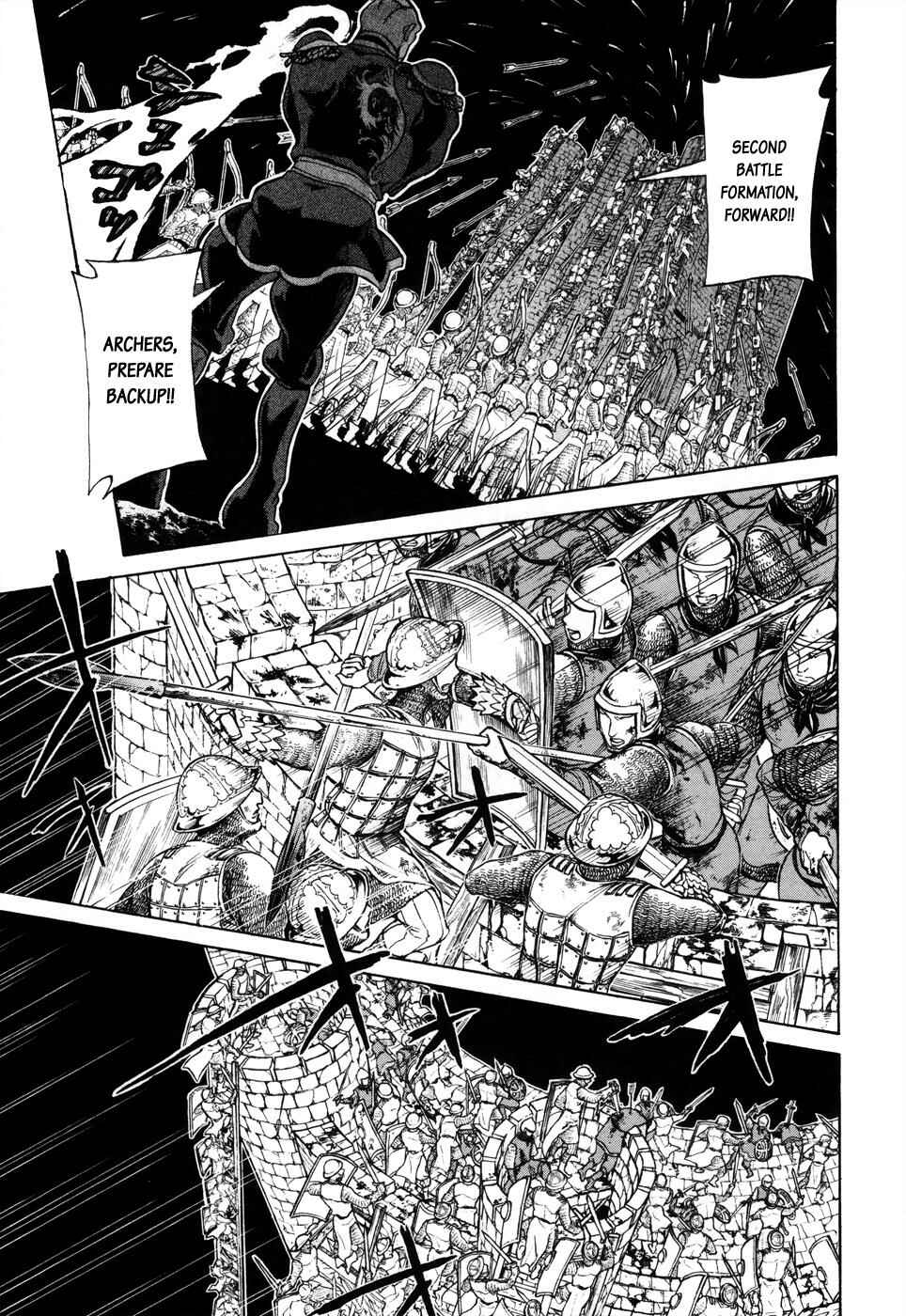 Page 6 Chapter 50 Shoukoku no Altair