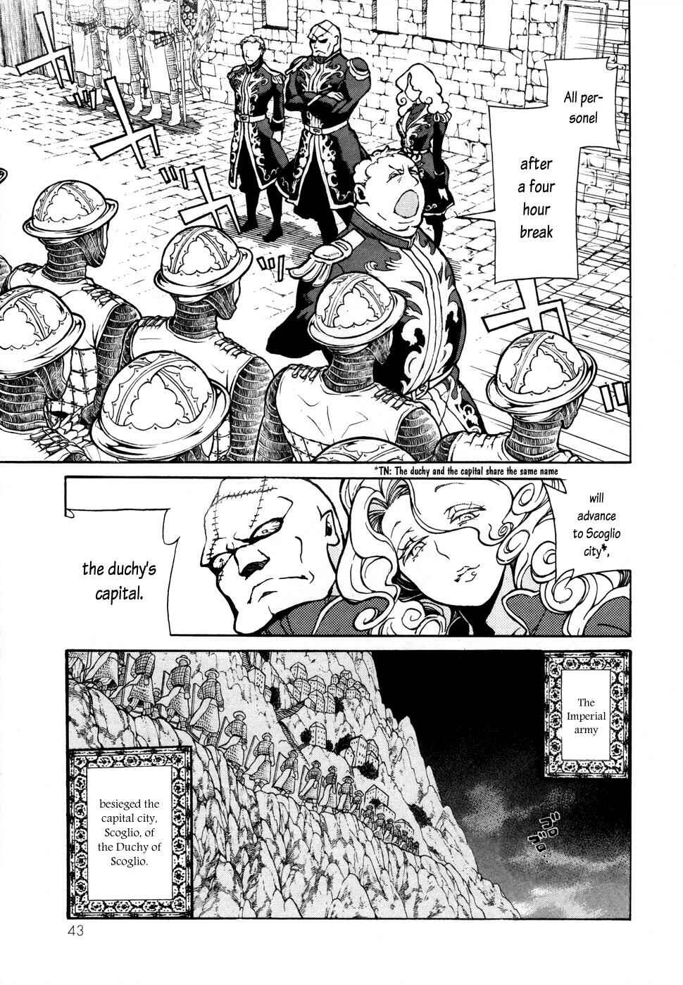Page 8 Chapter 50 Shoukoku no Altair