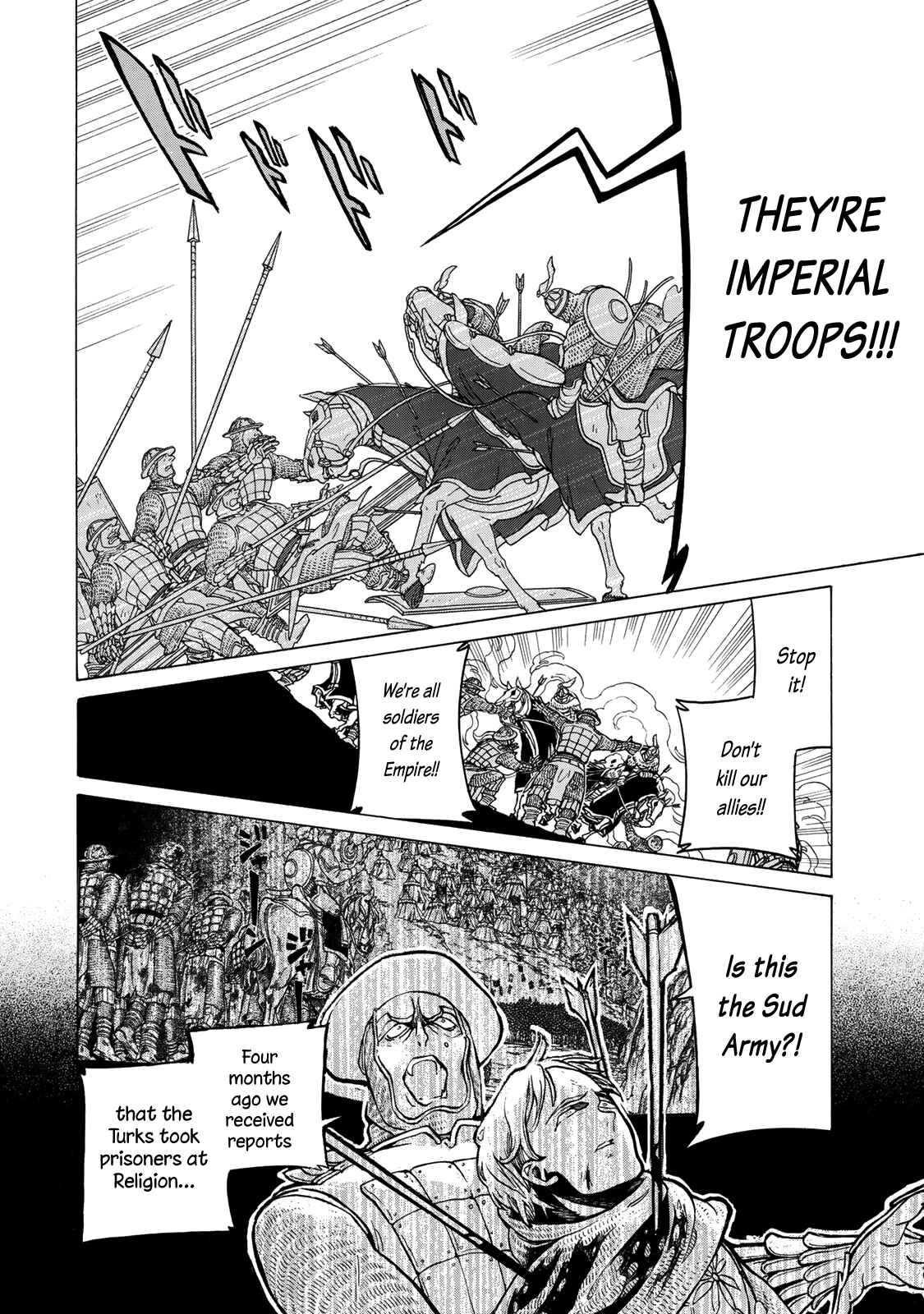 Page 14 Chapter 120 Shoukoku no Altair