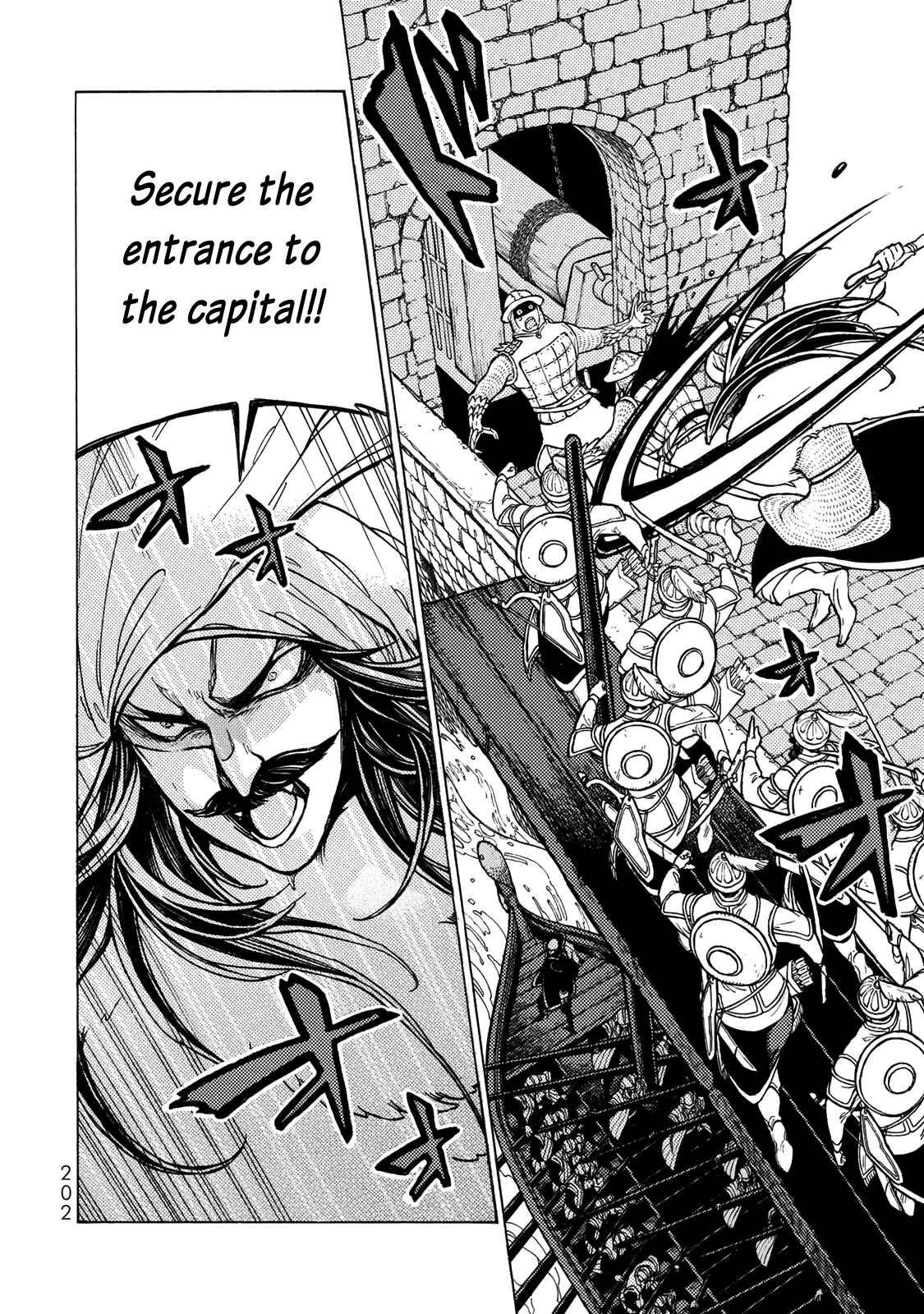 Page 20 Chapter 120 Shoukoku no Altair