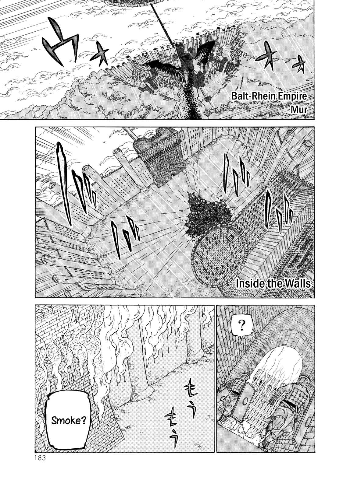 Page 3 Chapter 120 Shoukoku no Altair