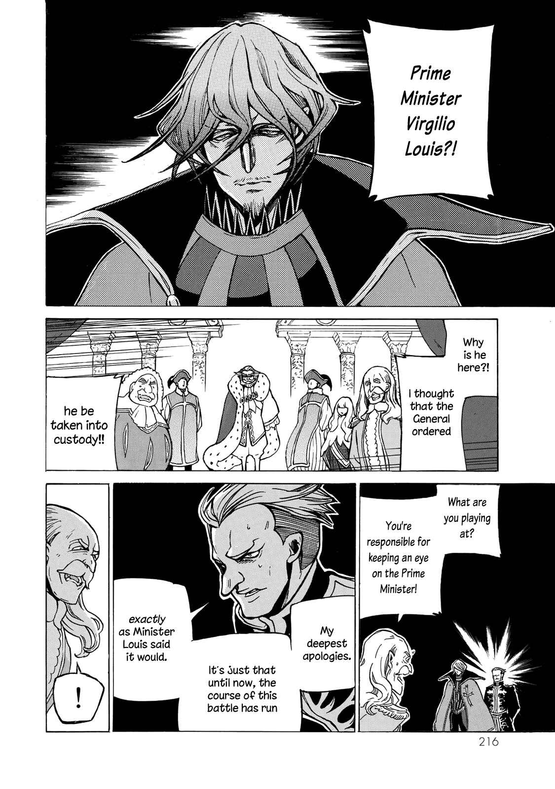 Page 31 Chapter 120 Shoukoku no Altair