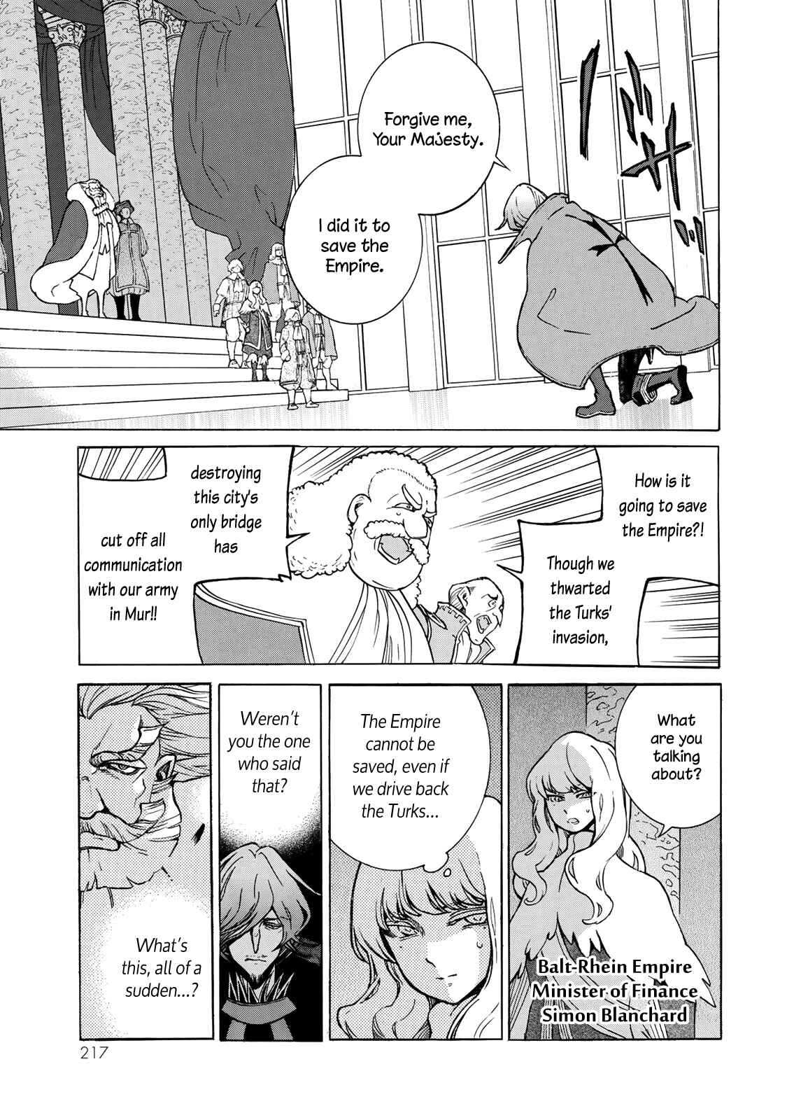 Page 32 Chapter 120 Shoukoku no Altair