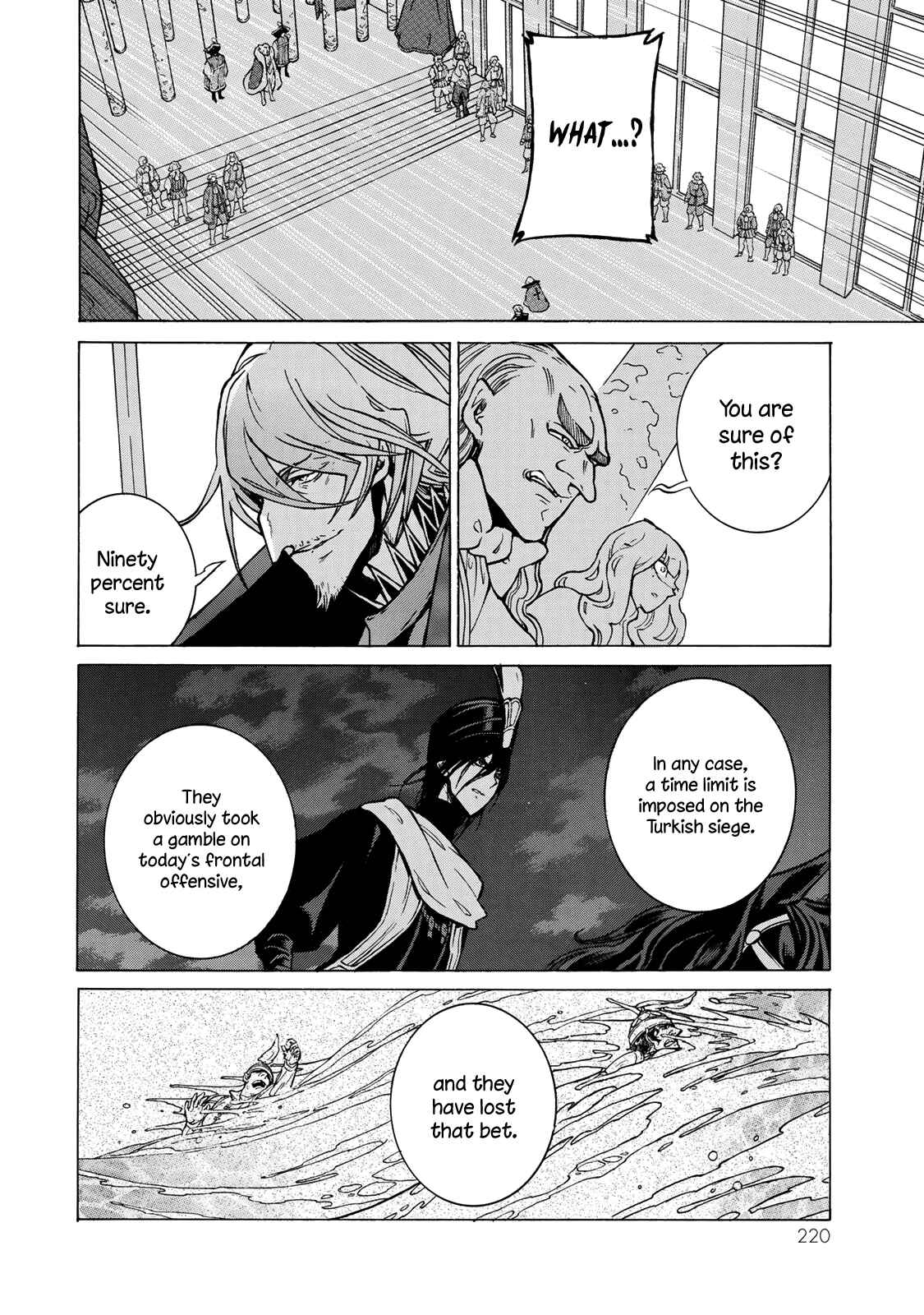 Page 35 Chapter 120 Shoukoku no Altair