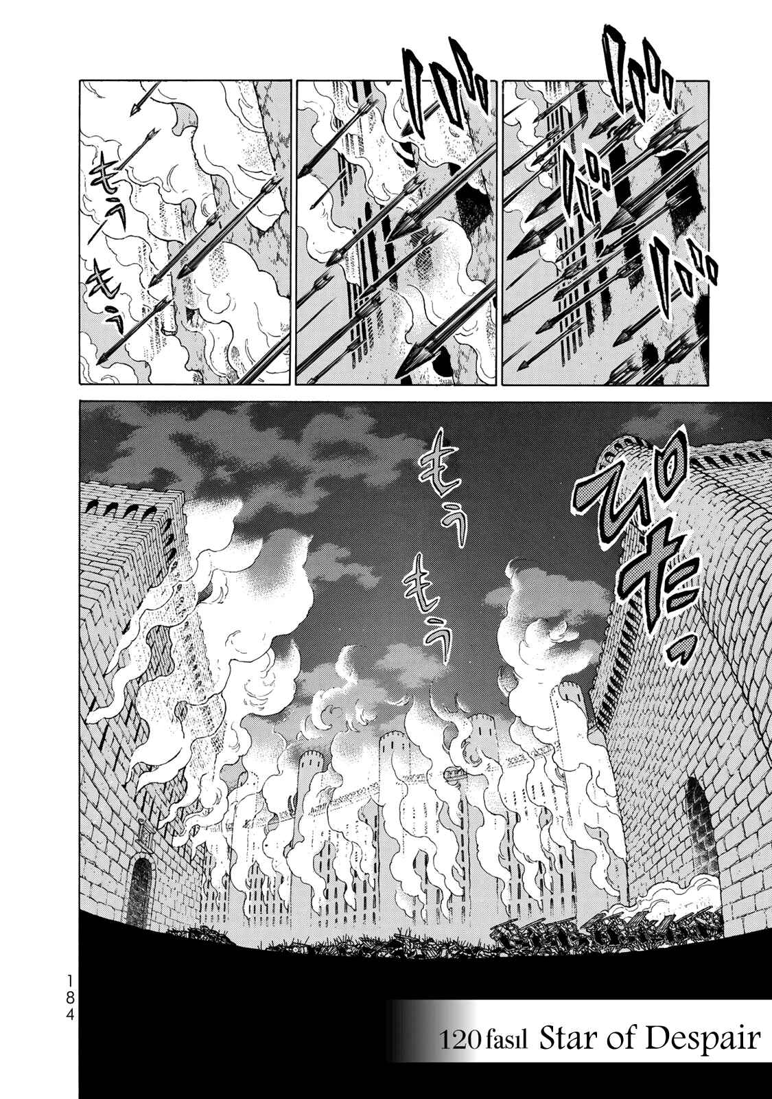 Page 4 Chapter 120 Shoukoku no Altair